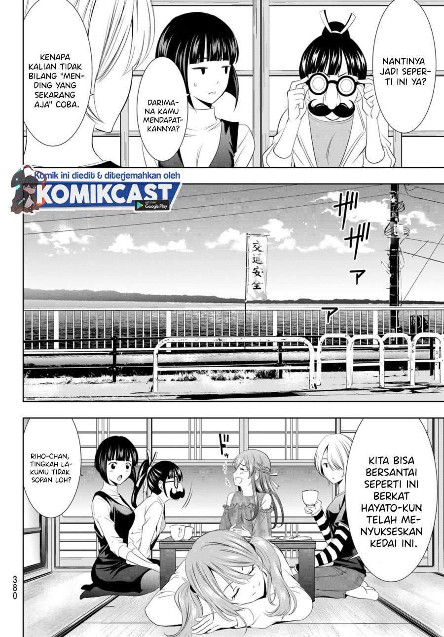 Megami No Kafeterasu Chapter 13 - 151