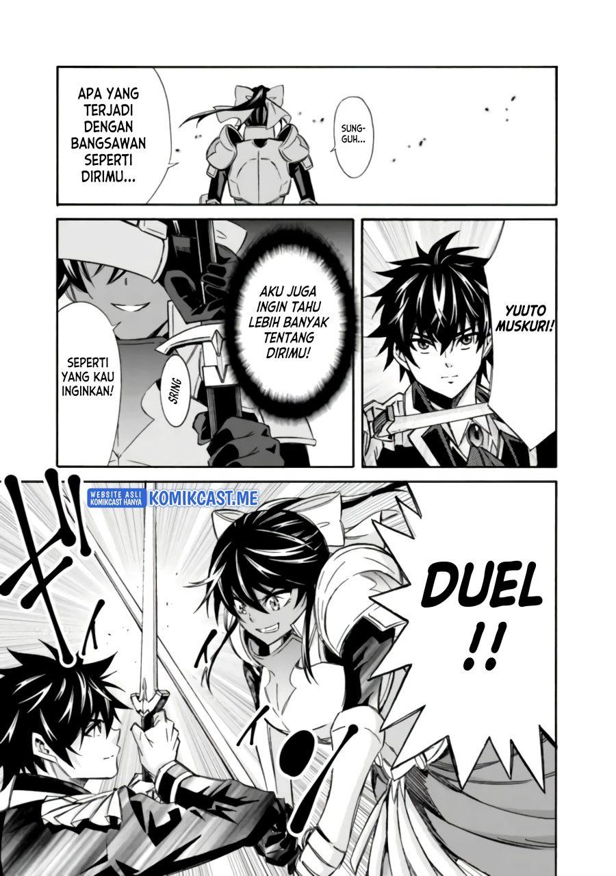 The Strongest Harem Of Nobles Chapter 13 - 115