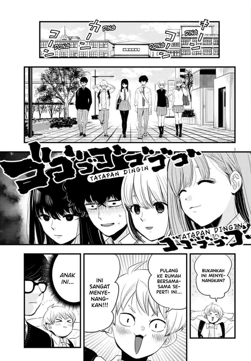 At That Time, The Battle Began (Yandere X Yandere) Chapter 13 - 127