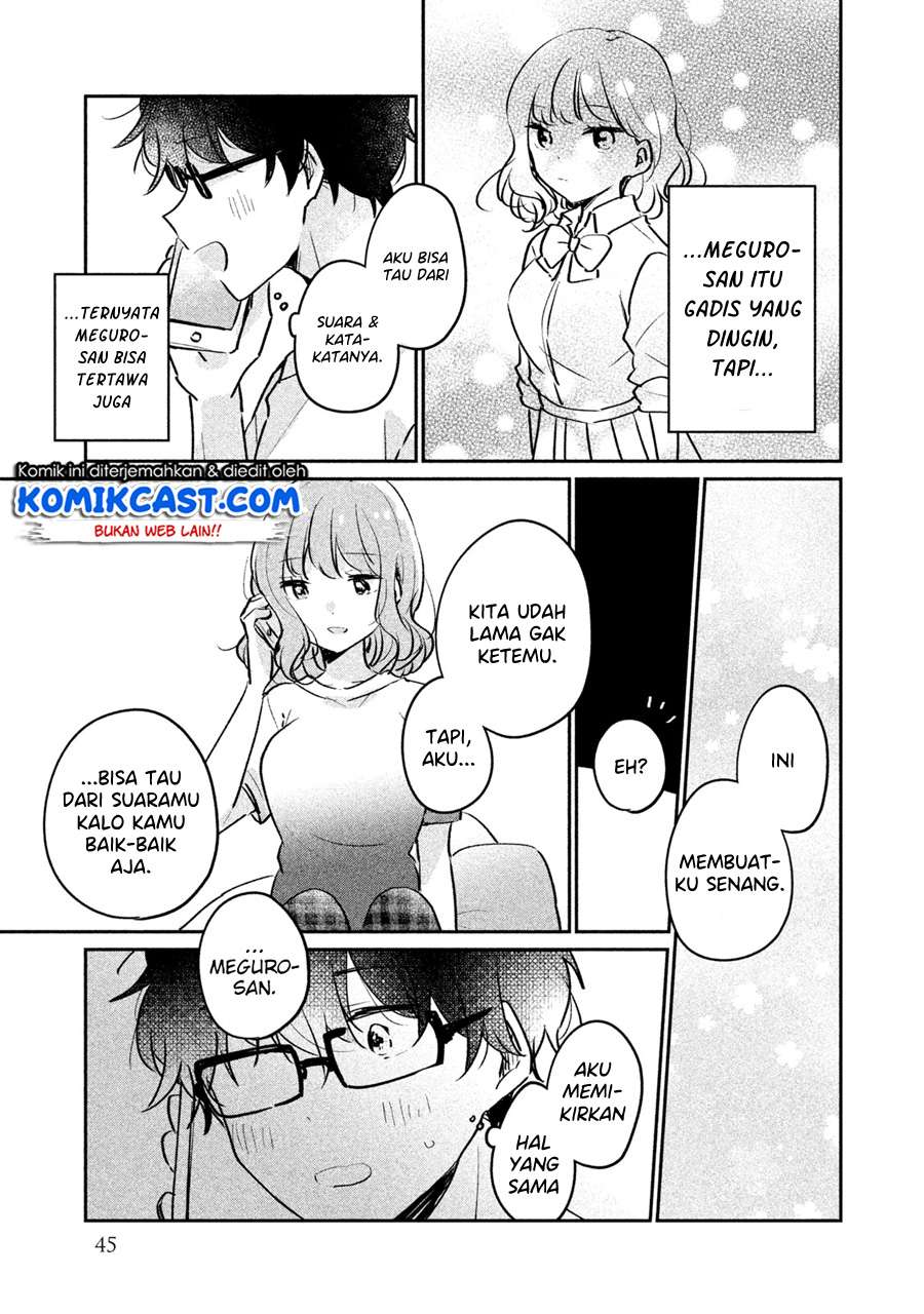 It'S Not Meguro-San'S First Time Chapter 13 - 107