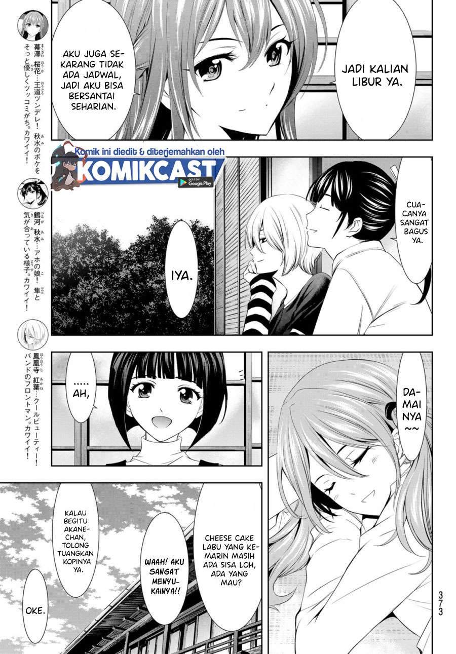 Megami No Kafeterasu Chapter 13 - 137