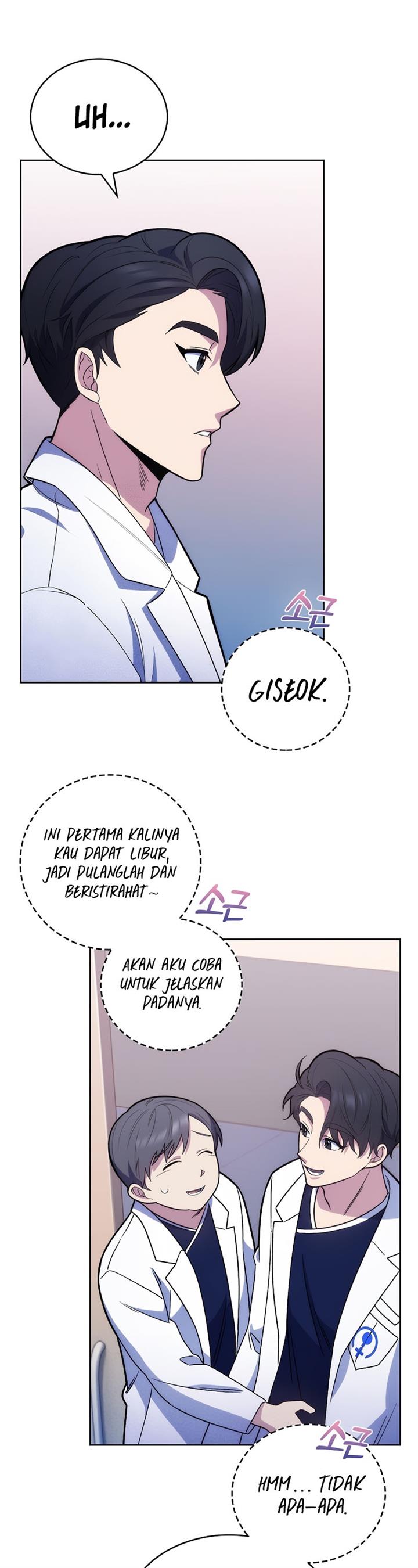 Level-Up Doctor Chapter 13 - 229