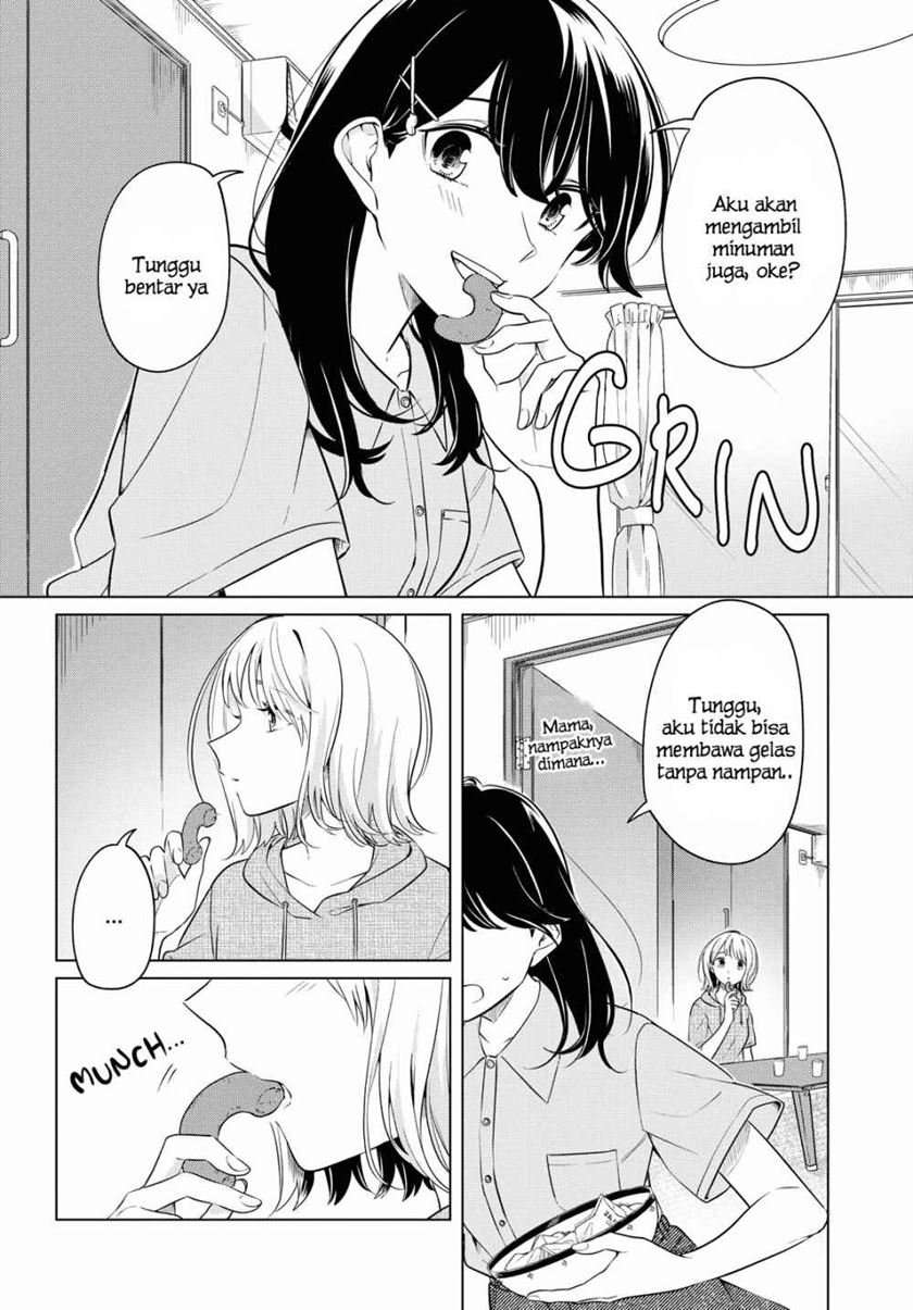 Can'T Defy The Lonely Girl Chapter 13 - 209