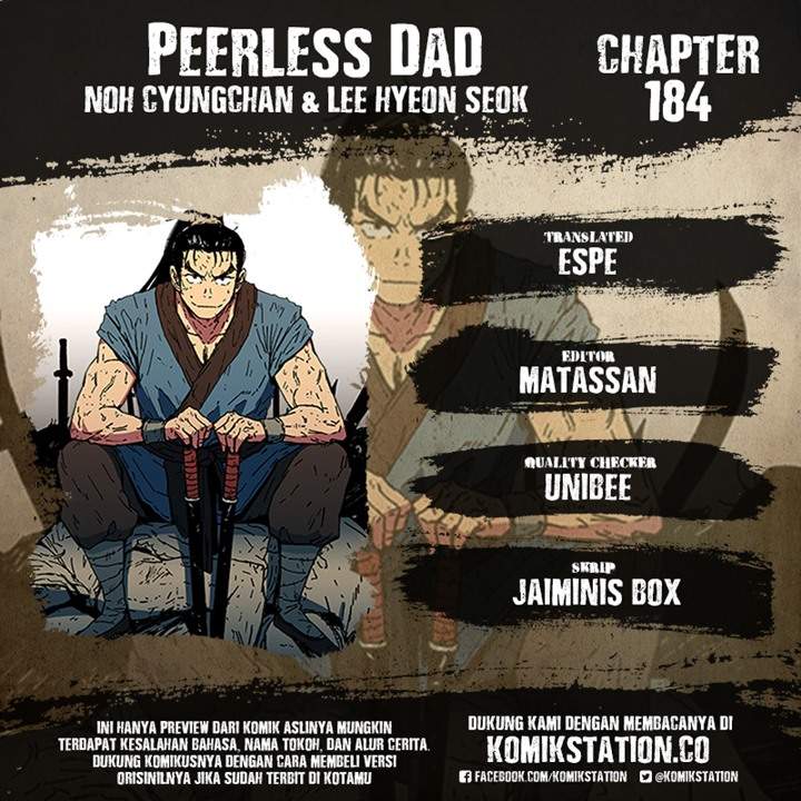 Peerless Dad Chapter 184 - 229