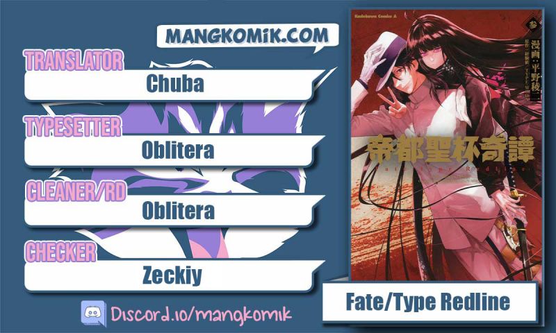 Teito Seihai Kitan Fate/Type Redline Chapter 16.1 - 85