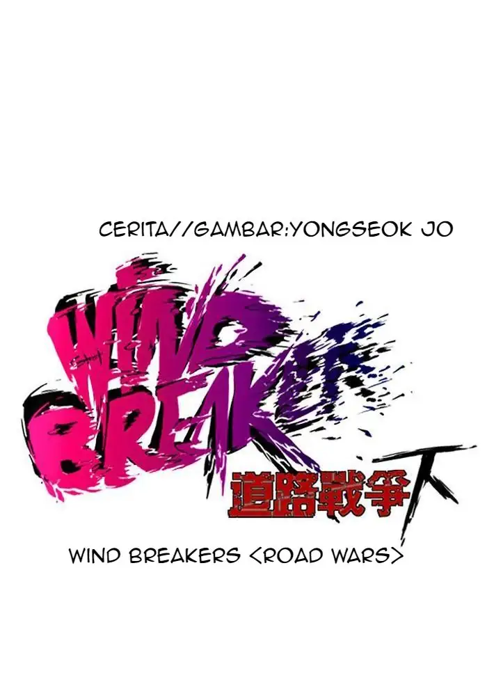 Wind Breaker Chapter 158 - 499