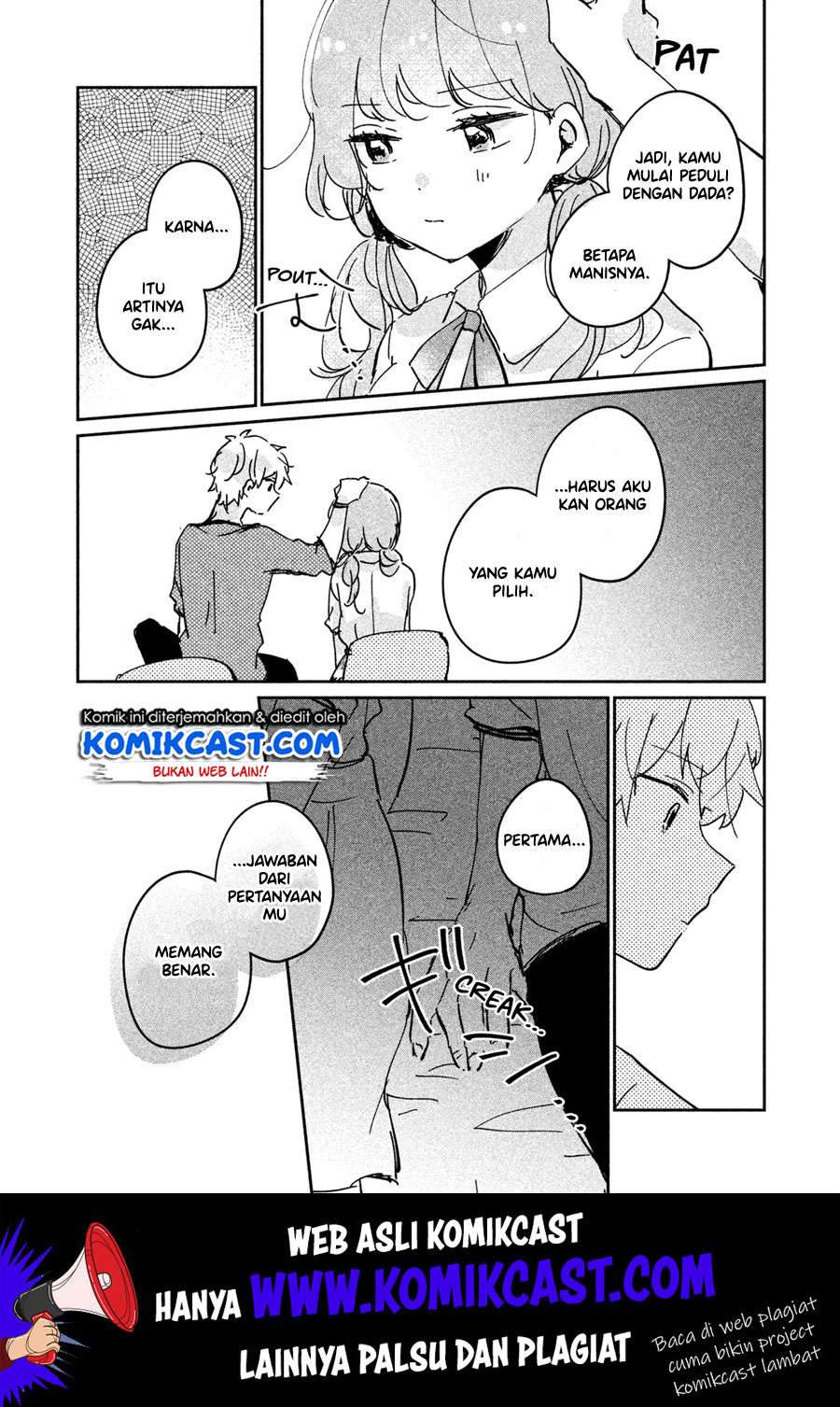 It'S Not Meguro-San'S First Time Chapter 16.5 - 121