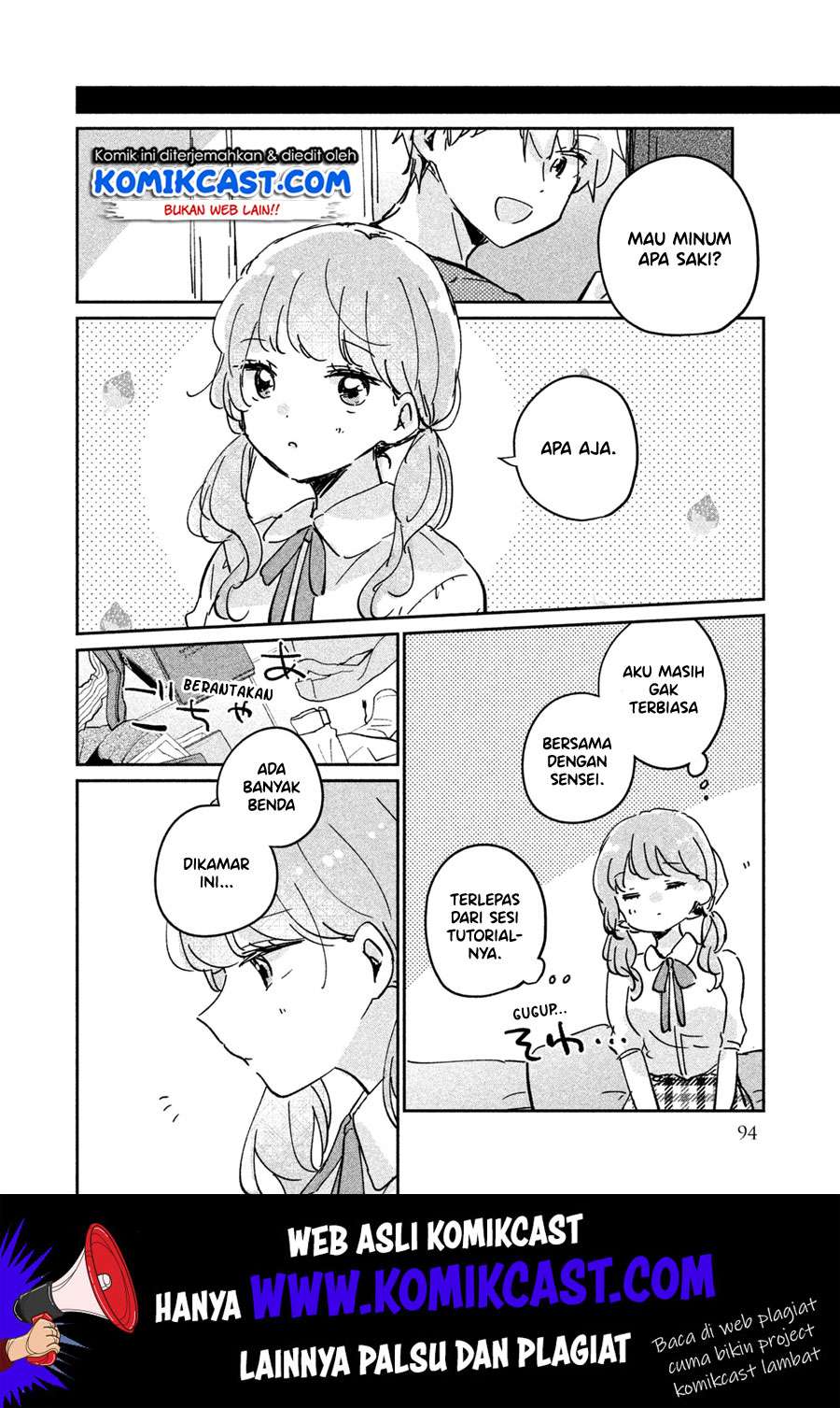 It'S Not Meguro-San'S First Time Chapter 16.5 - 107