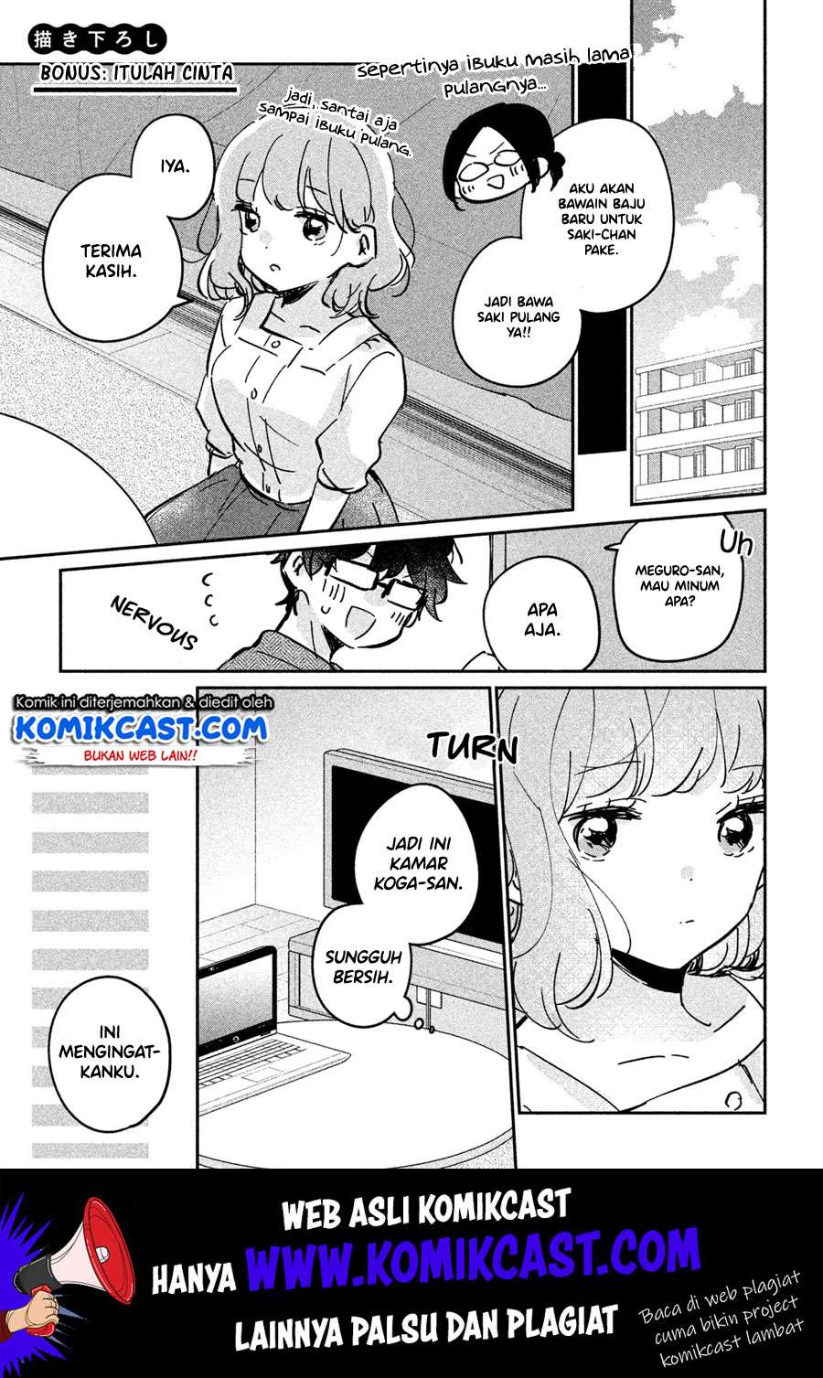It'S Not Meguro-San'S First Time Chapter 16.5 - 105