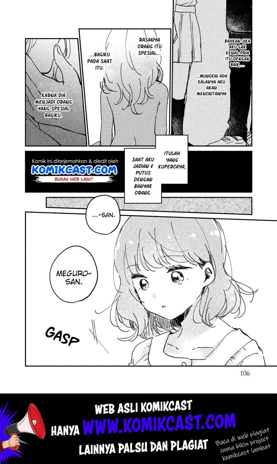 It'S Not Meguro-San'S First Time Chapter 16.5 - 131