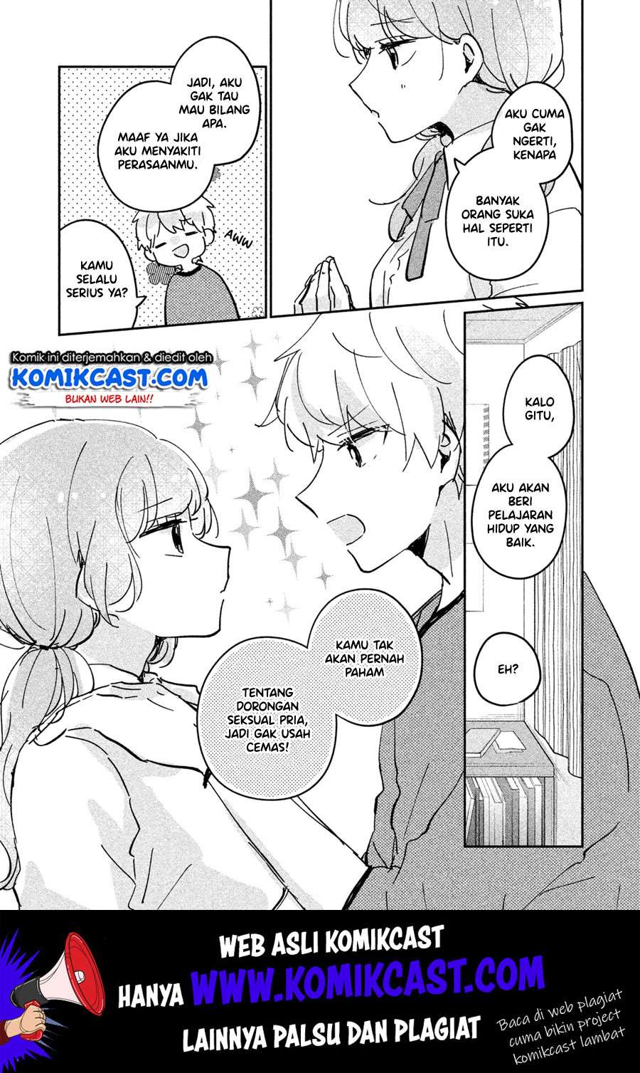 It'S Not Meguro-San'S First Time Chapter 16.5 - 113