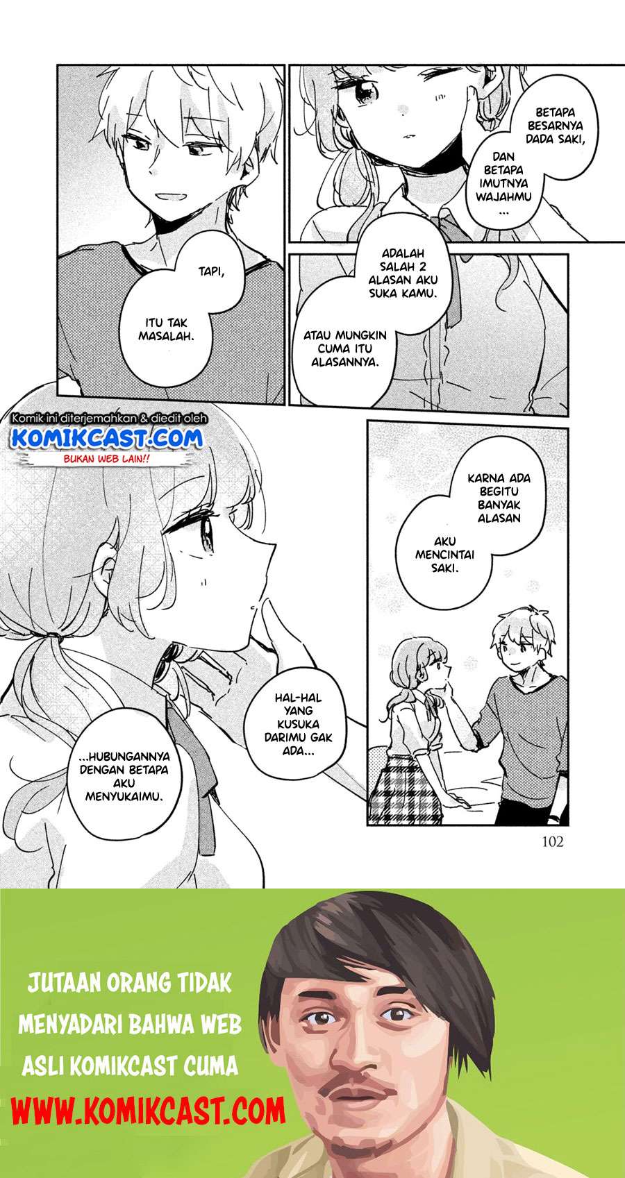 It'S Not Meguro-San'S First Time Chapter 16.5 - 123