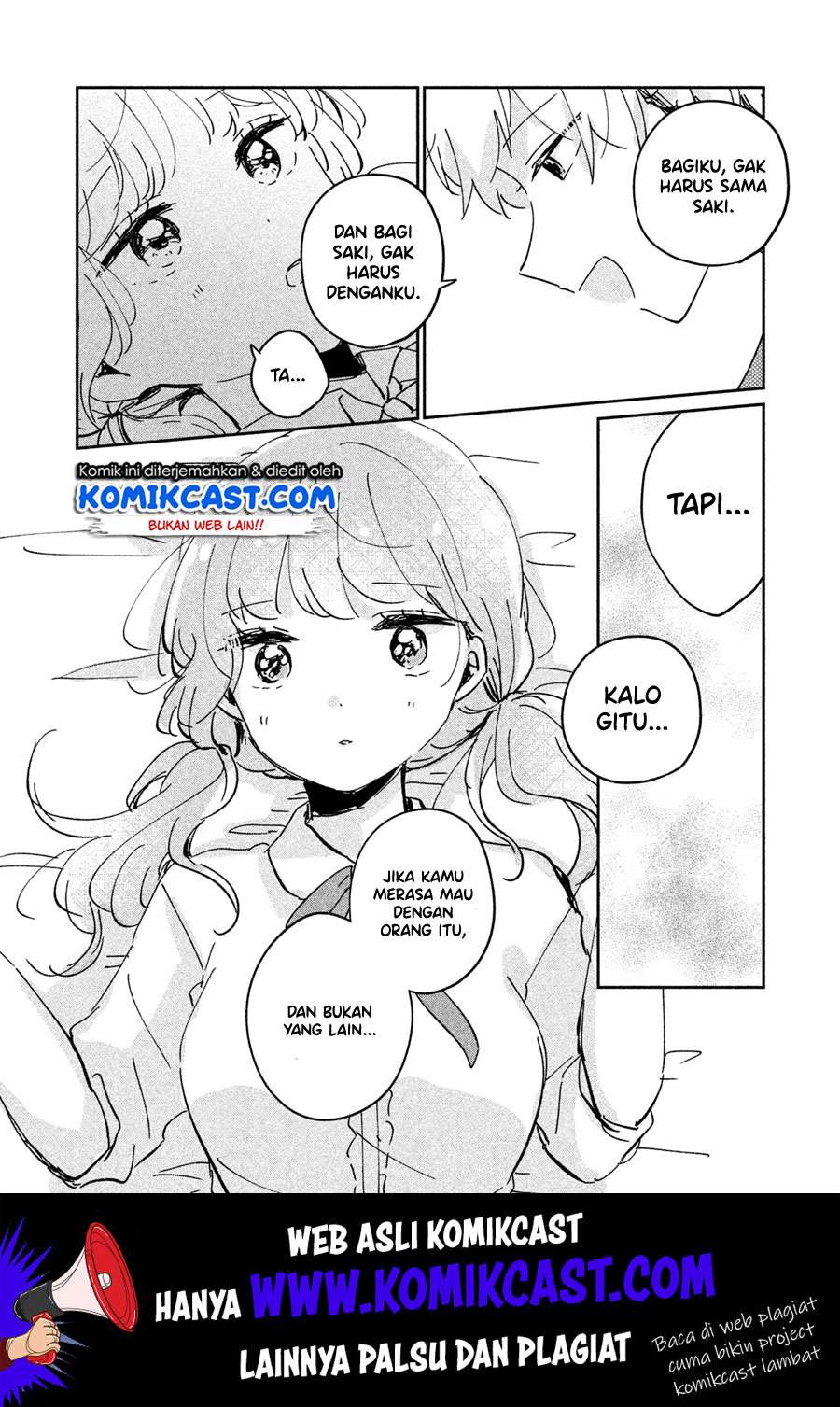 It'S Not Meguro-San'S First Time Chapter 16.5 - 127
