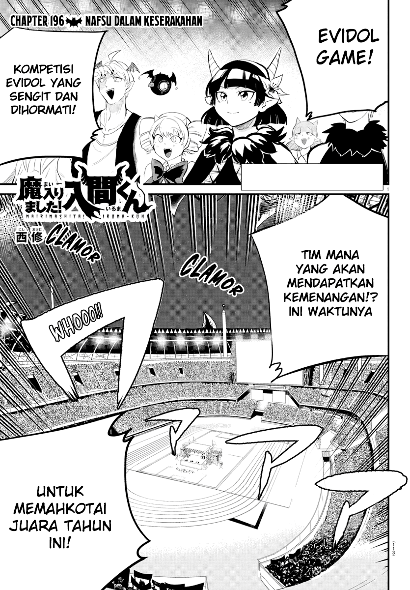 Mairimashita! Iruma-Kun Chapter 196 - 103