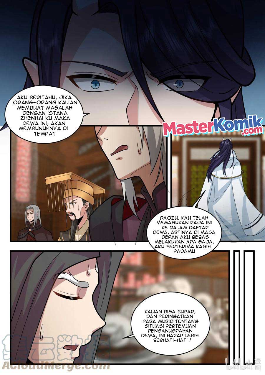 Dragon Throne Chapter 196 - 117