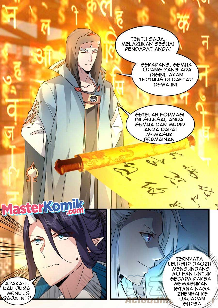 Dragon Throne Chapter 196 - 105