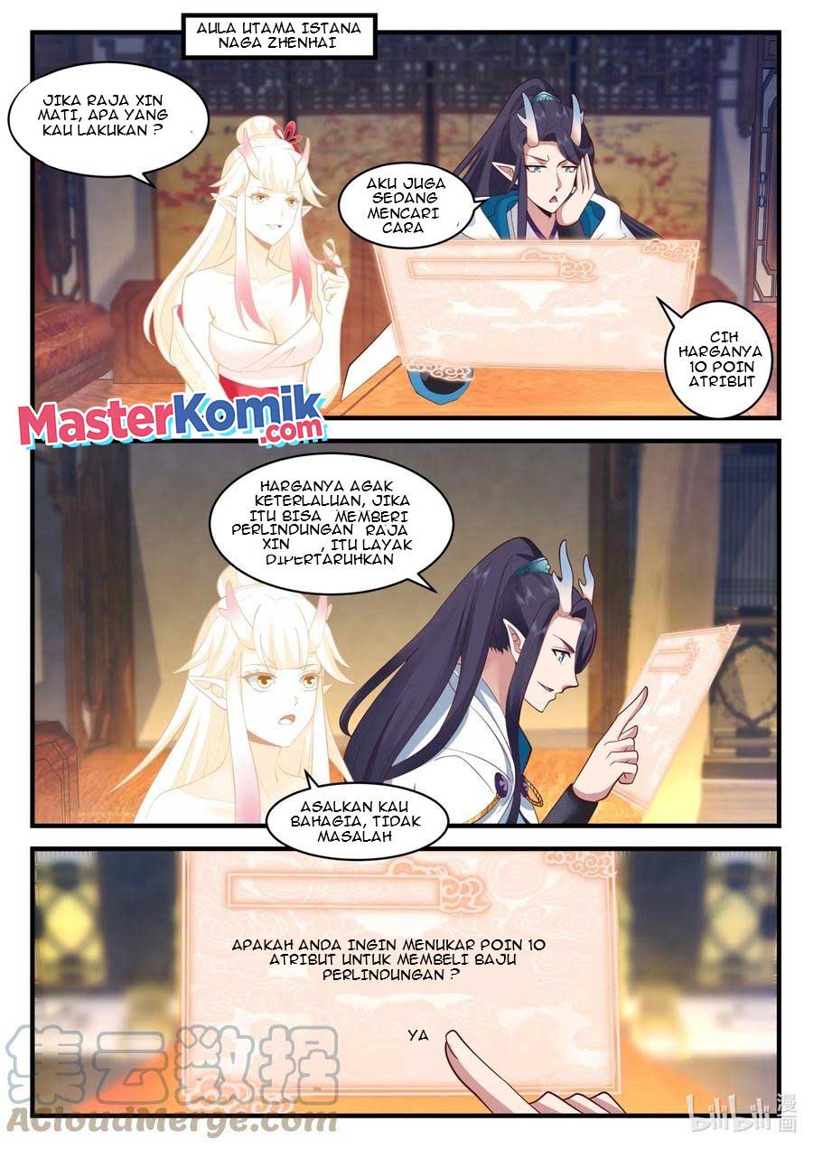 Dragon Throne Chapter 193 - 105