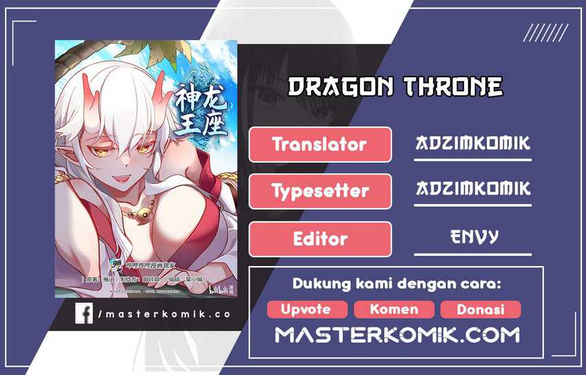 Dragon Throne Chapter 198 - 97