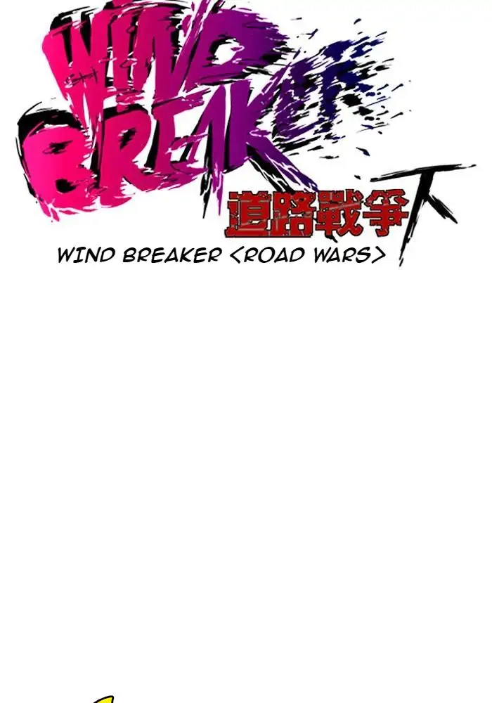 Wind Breaker Chapter 188 - 517