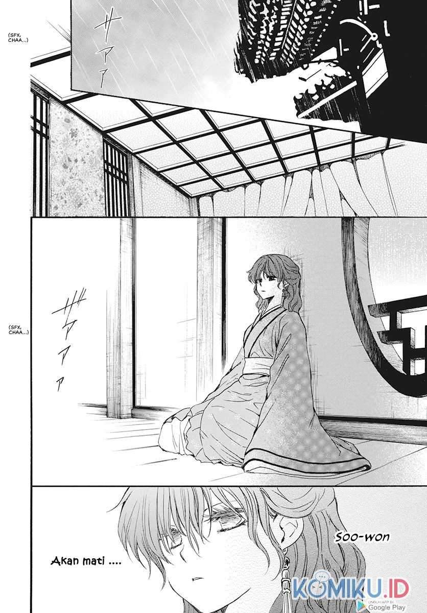 Akatsuki No Yona Chapter 187 - 223