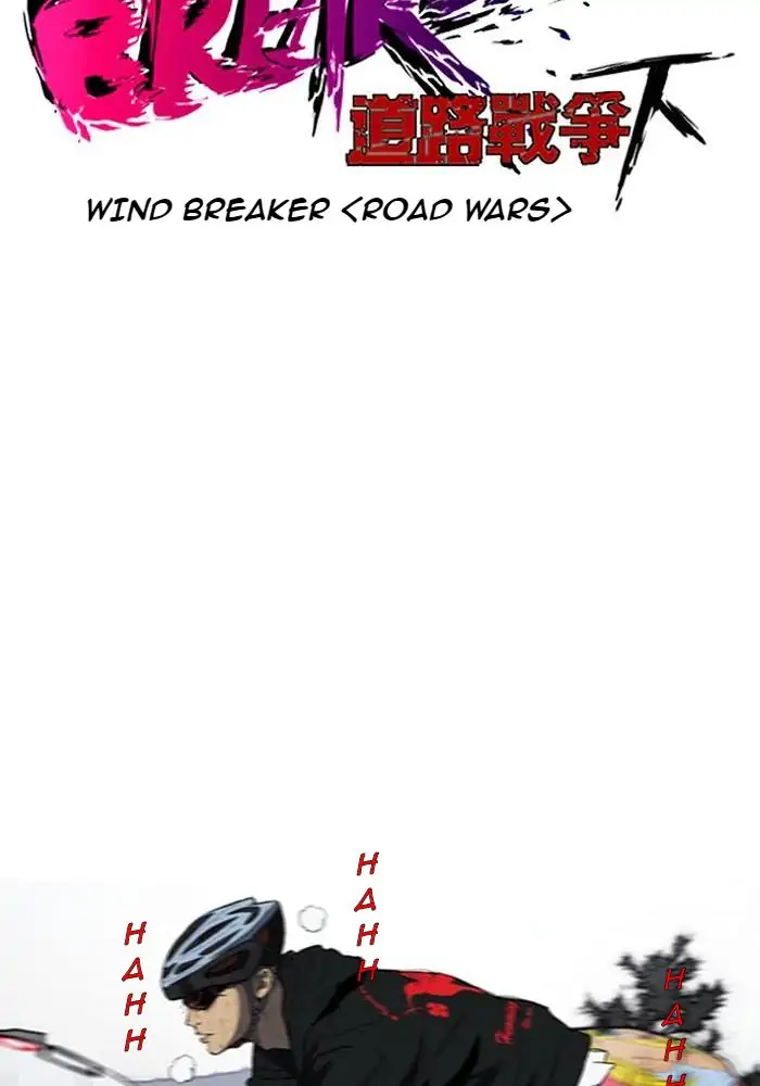 Wind Breaker Chapter 187 - 463
