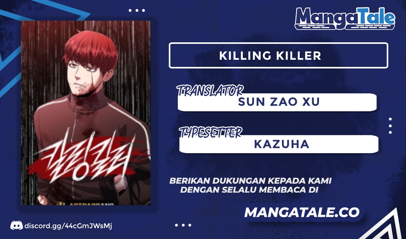 Killing Killer Chapter 03 - 301